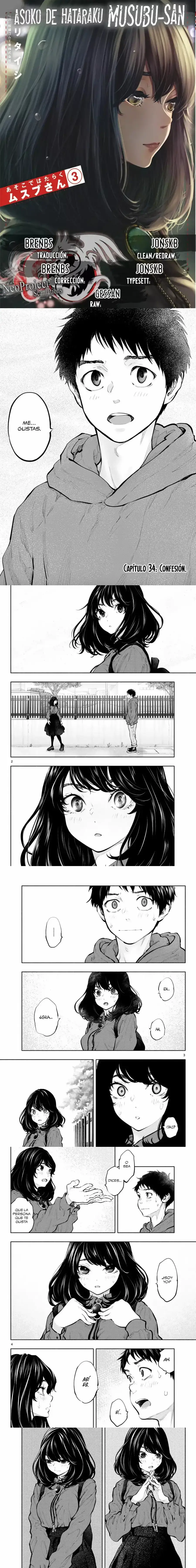 Asoko de Hataraku Musubu-san Capítulo 34 - Página 1