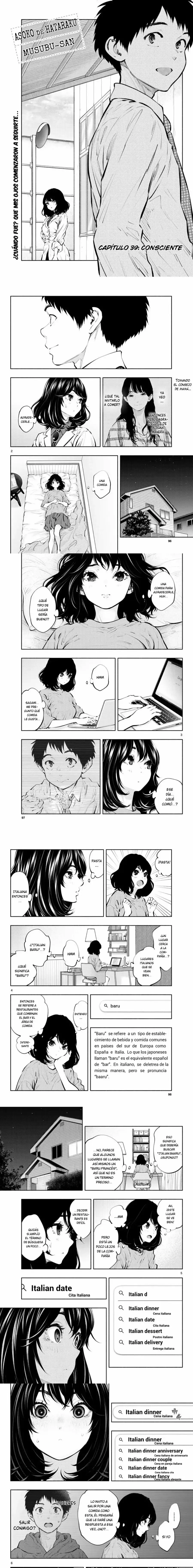 Asoko de Hataraku Musubu-san Capítulo 39 - Página 1
