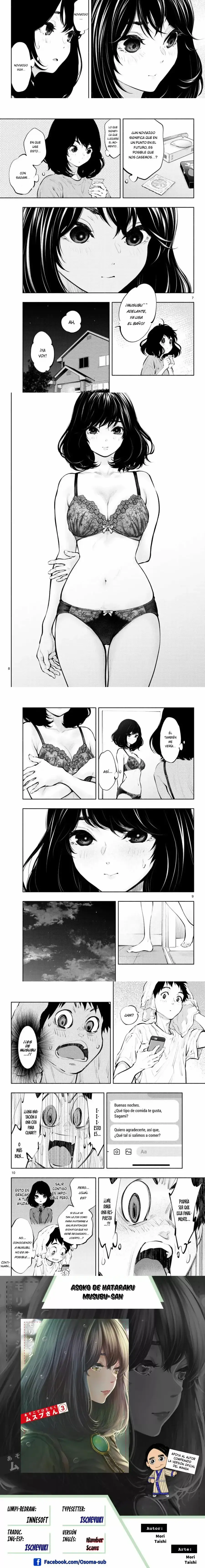 Asoko de Hataraku Musubu-san Capítulo 39 - Página 2