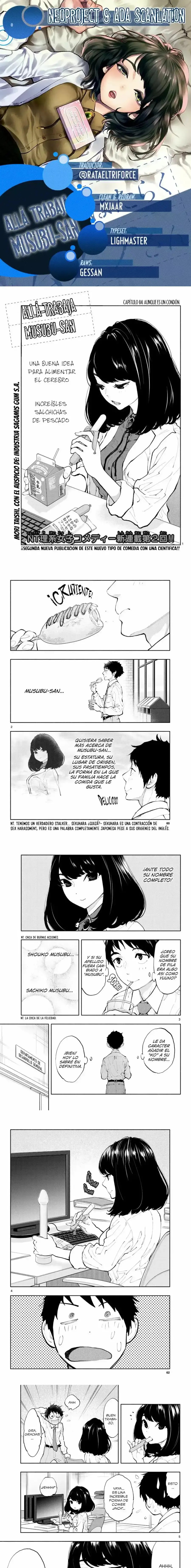 Asoko de Hataraku Musubu-san Capítulo 4 - Página 1