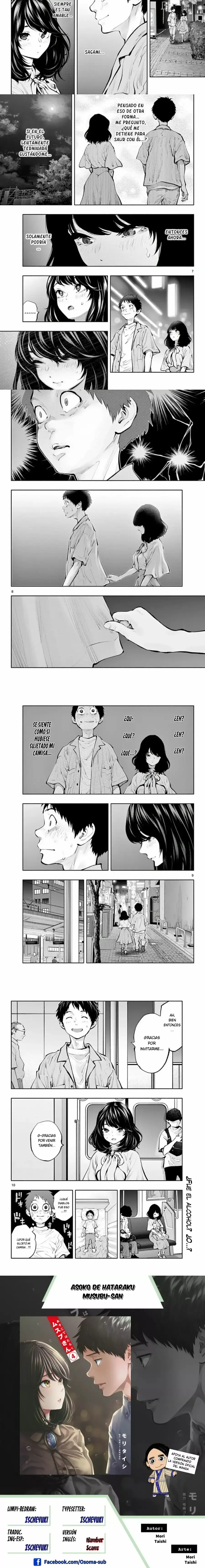 Asoko de Hataraku Musubu-san Capítulo 42 - Página 2