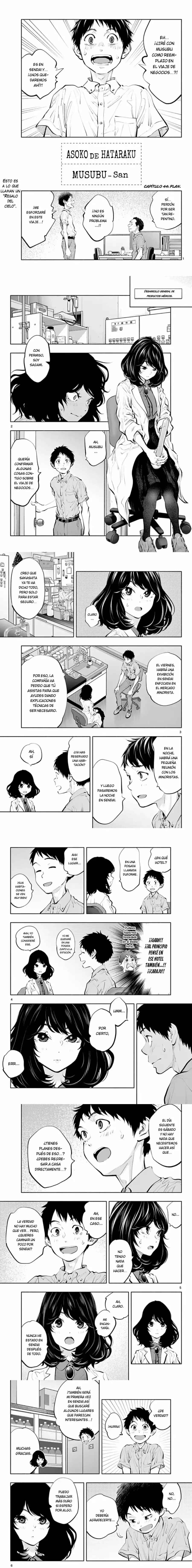 Asoko de Hataraku Musubu-san Capítulo 44 - Página 1