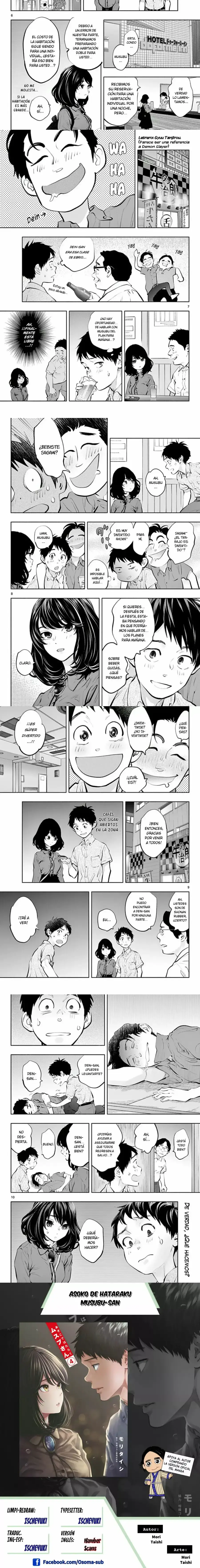 Asoko de Hataraku Musubu-san Capítulo 45 - Página 2
