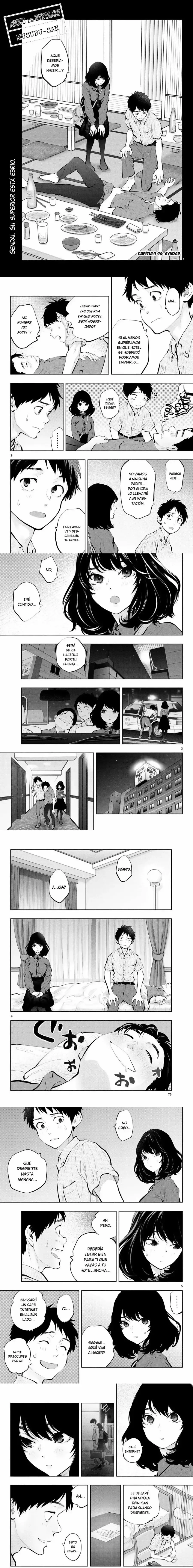 Asoko de Hataraku Musubu-san Capítulo 46 - Página 1