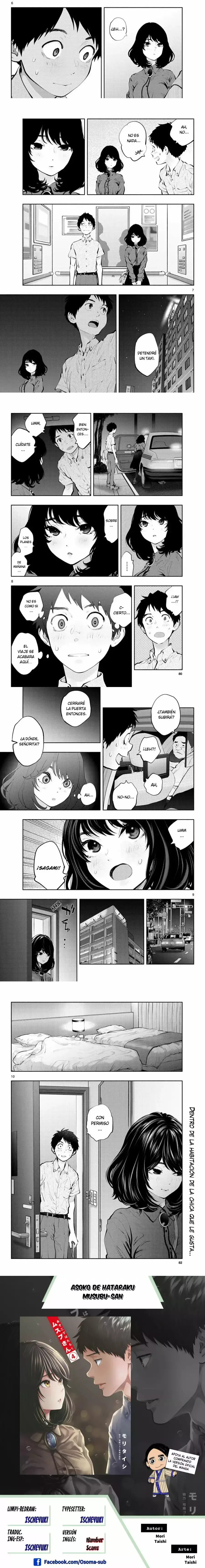 Asoko de Hataraku Musubu-san Capítulo 46 - Página 2