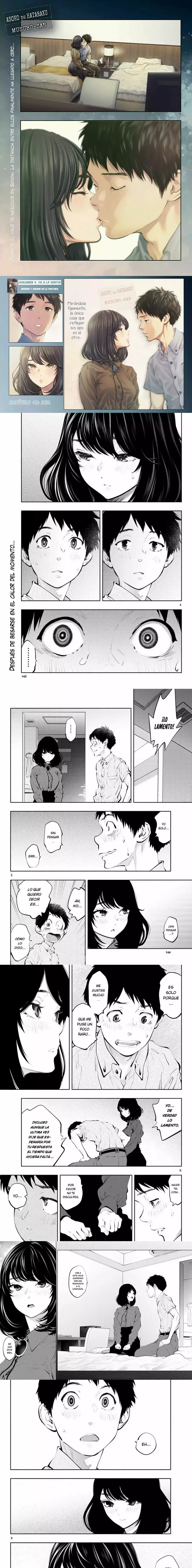 Asoko de Hataraku Musubu-san Capítulo 48 - Página 1