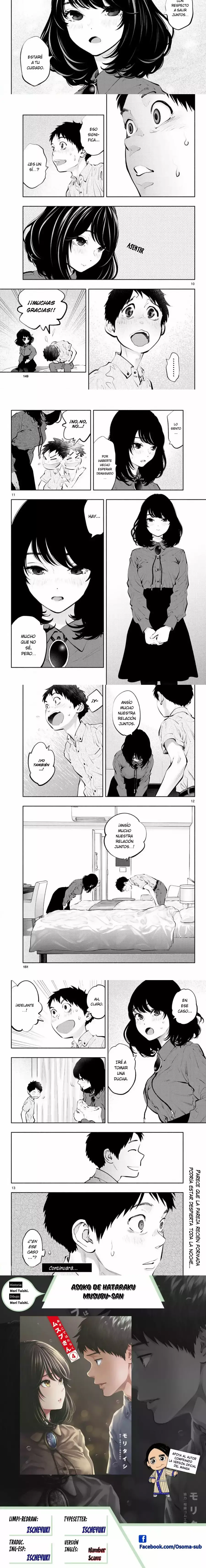 Asoko de Hataraku Musubu-san Capítulo 48 - Página 2