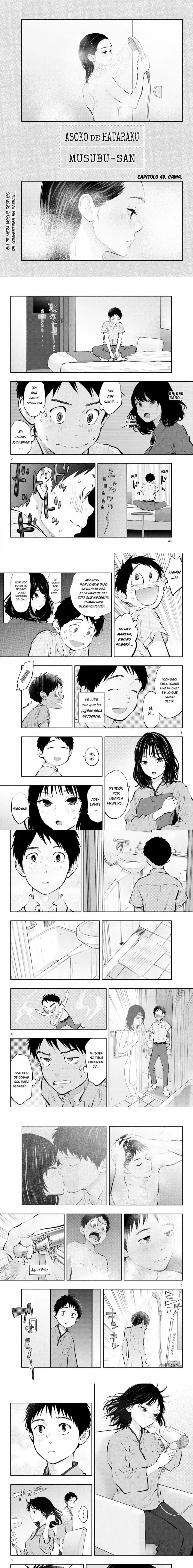 Asoko de Hataraku Musubu-san Capítulo 49 - Página 1