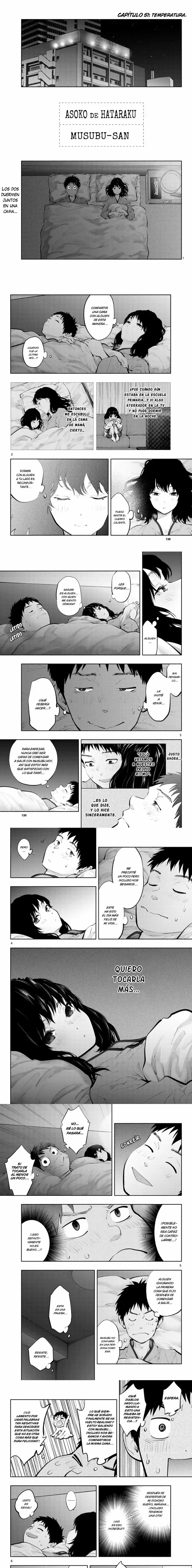 Asoko de Hataraku Musubu-san Capítulo 51 - Página 1