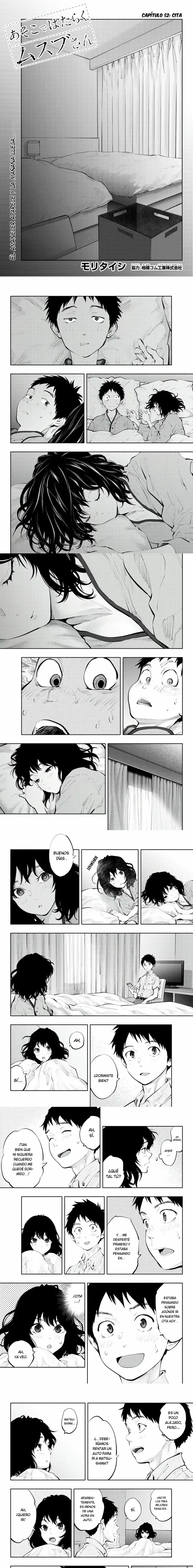 Asoko de Hataraku Musubu-san Capítulo 52 - Página 1