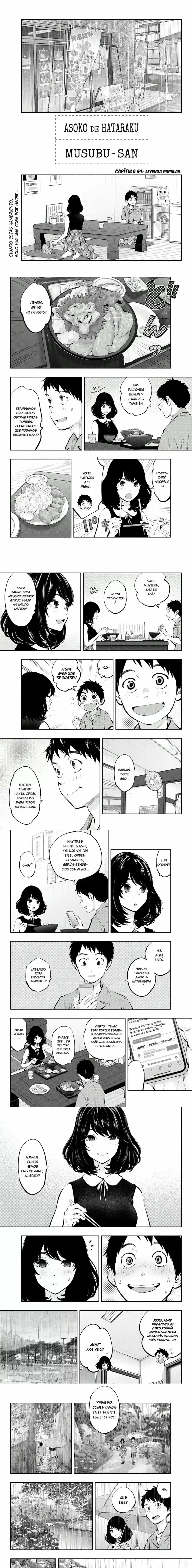 Asoko de Hataraku Musubu-san Capítulo 54 - Página 1