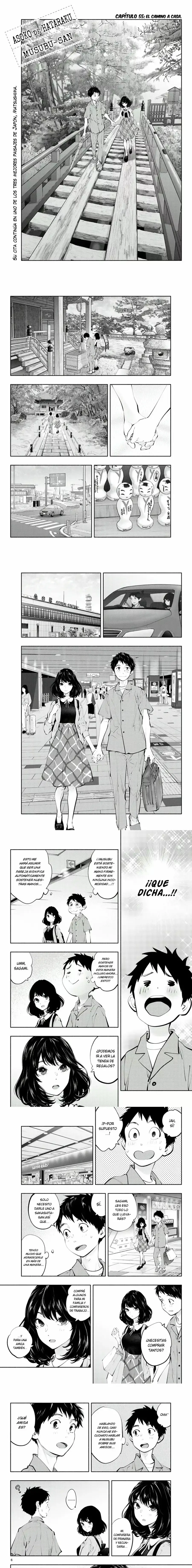 Asoko de Hataraku Musubu-san Capítulo 55 - Página 1