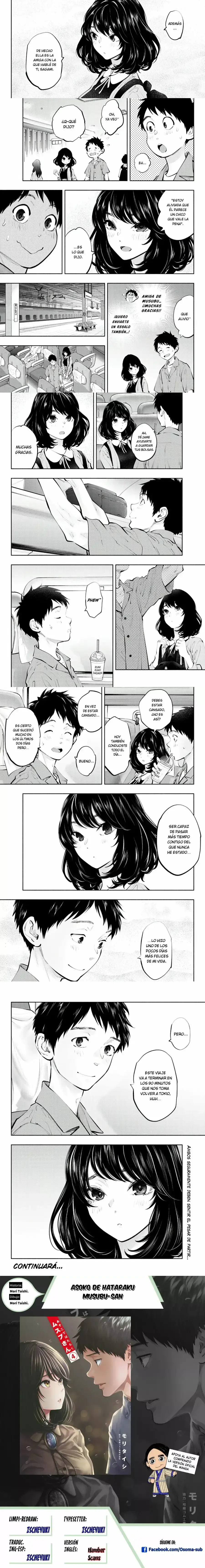 Asoko de Hataraku Musubu-san Capítulo 55 - Página 2