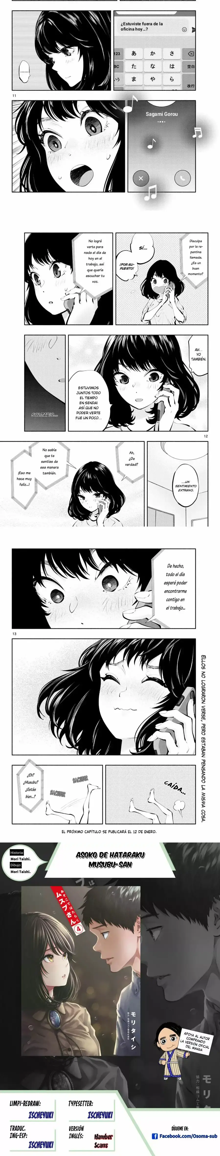 Asoko de Hataraku Musubu-san Capítulo 59 - Página 3