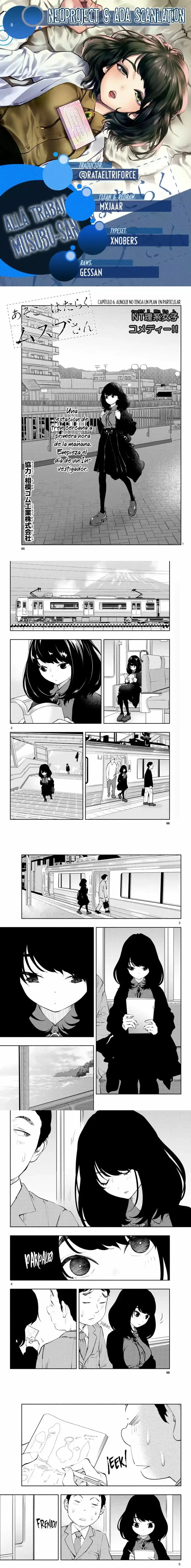Asoko de Hataraku Musubu-san Capítulo 6 - Página 1