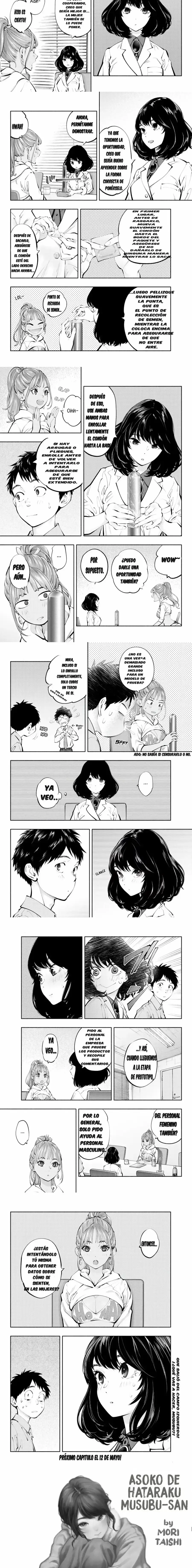 Asoko de Hataraku Musubu-san Capítulo 62 - Página 2