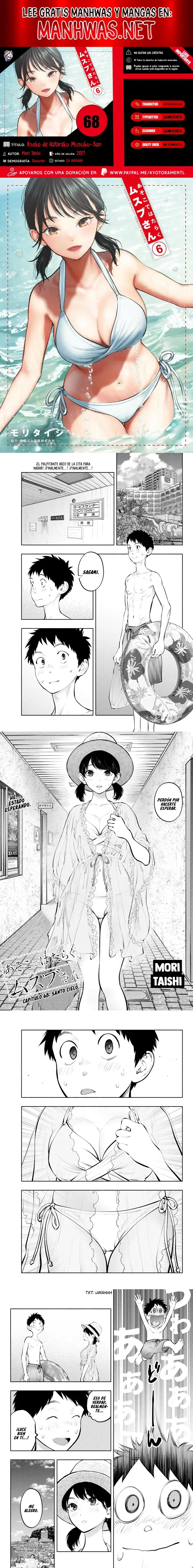 Asoko de Hataraku Musubu-san Capítulo 68 - Página 1