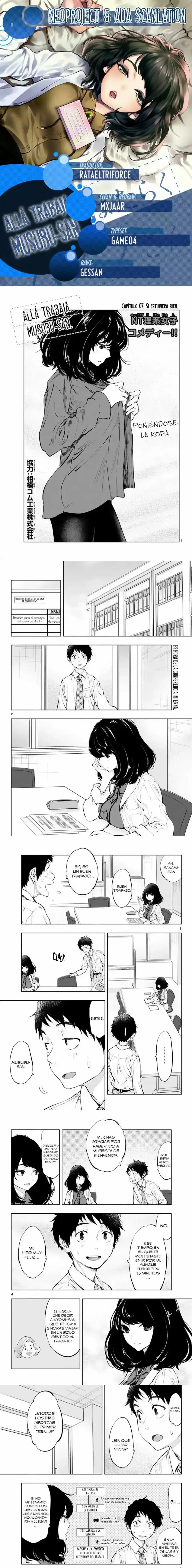 Asoko de Hataraku Musubu-san Capítulo 7 - Página 1