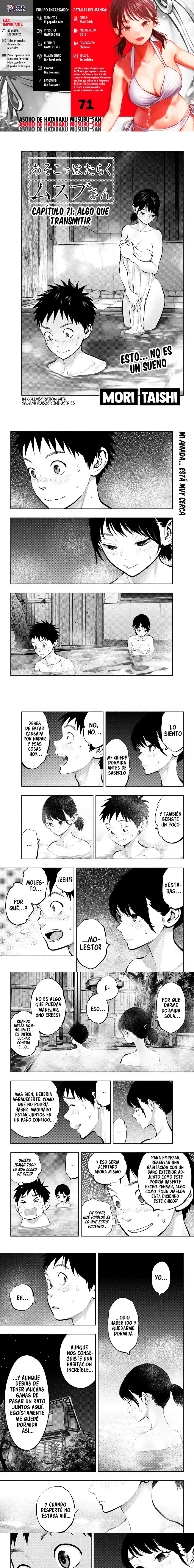 Asoko de Hataraku Musubu-san Capítulo 71 - Página 1