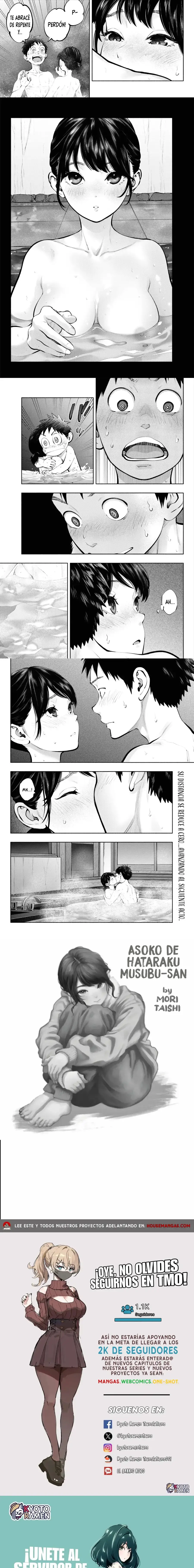 Asoko de Hataraku Musubu-san Capítulo 72 - Página 2
