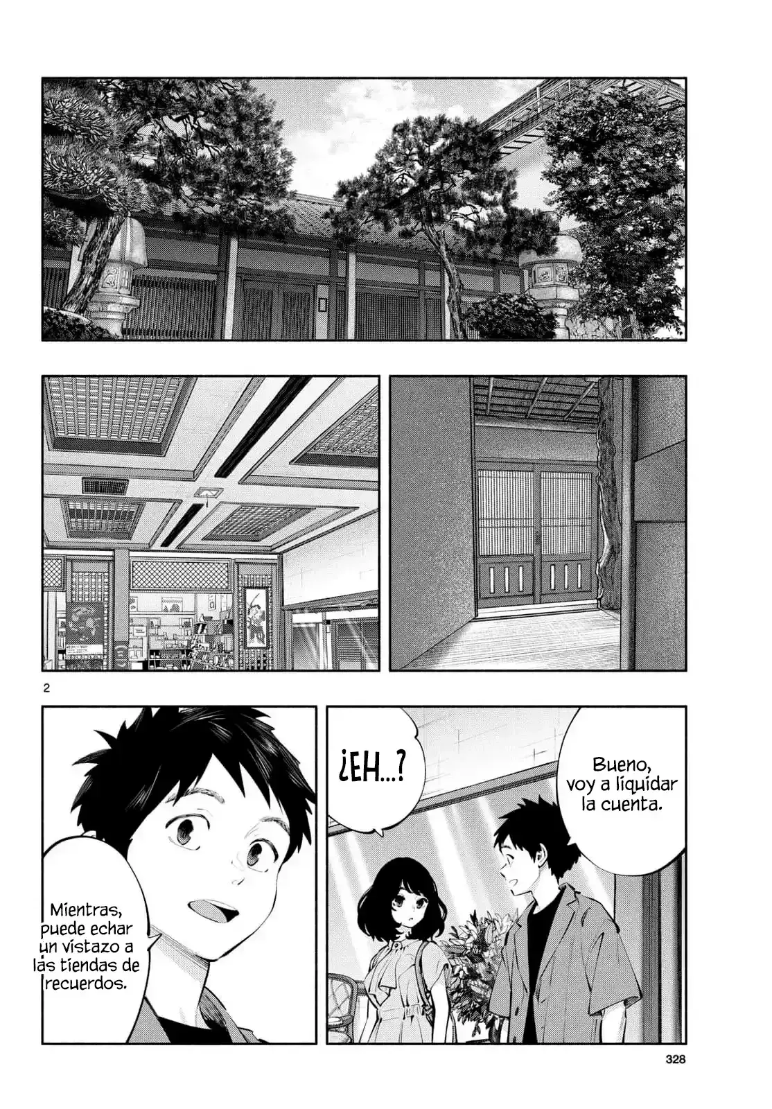 Asoko de Hataraku Musubu-san Capítulo 82.5 - Página 3