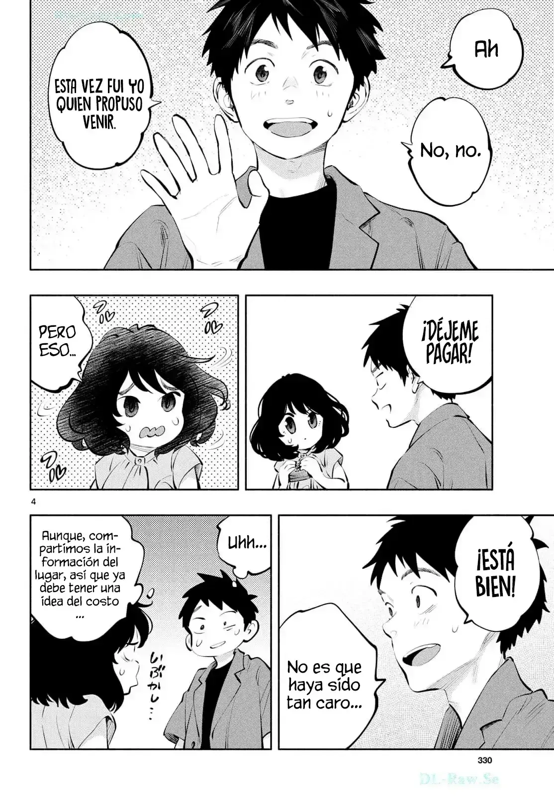 Asoko de Hataraku Musubu-san Capítulo 82.5 - Página 5