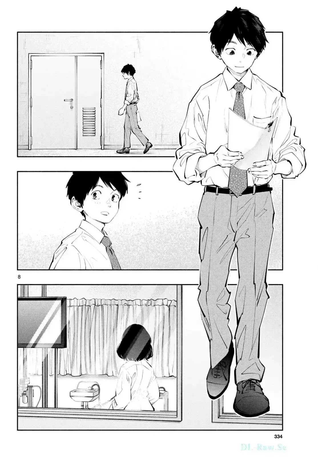 Asoko de Hataraku Musubu-san Capítulo 82.5 - Página 9