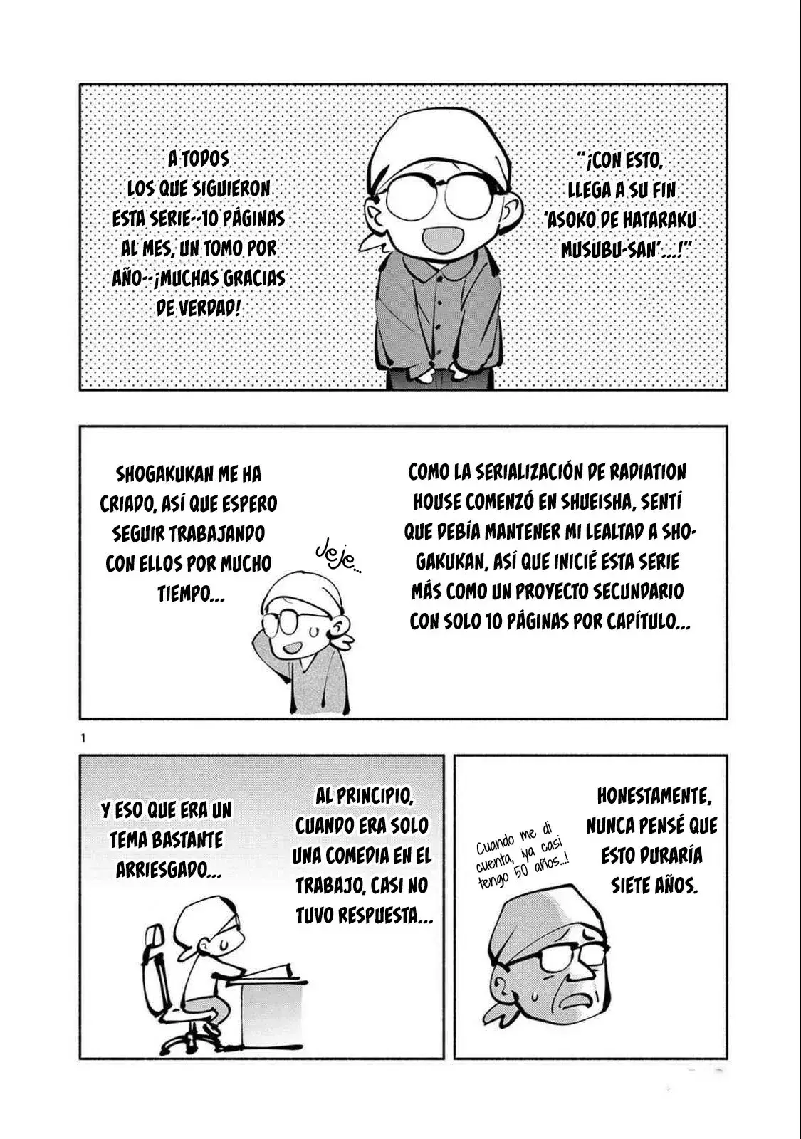 Asoko de Hataraku Musubu-san Capítulo 83.5 - Página 7
