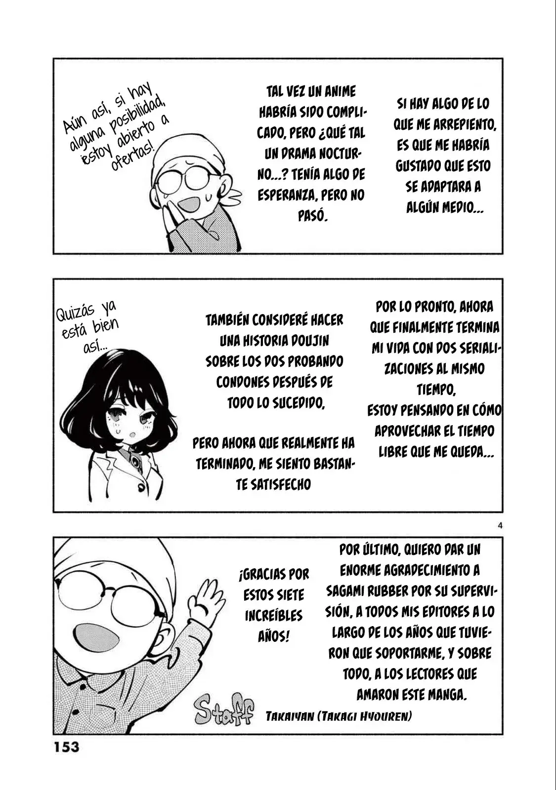 Asoko de Hataraku Musubu-san Capítulo 83.5 - Página 10