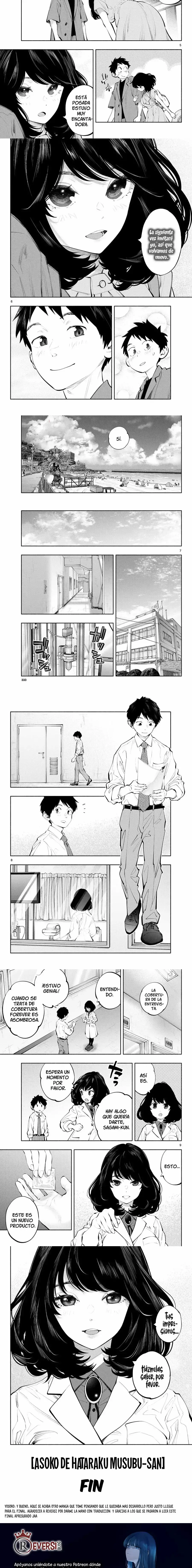 Asoko de Hataraku Musubu-san Capítulo 83 - Página 2