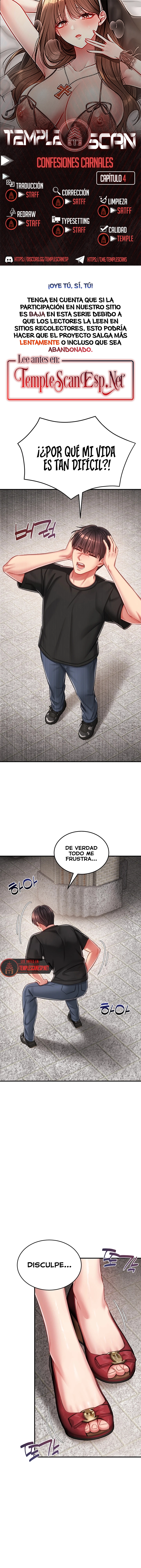 Templo de las Confesiones Capítulo 4 - Página 1