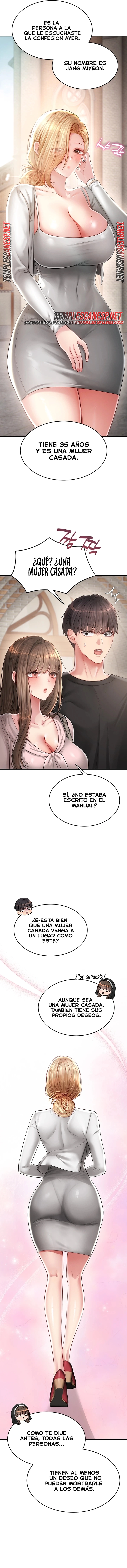 Templo de las Confesiones Capítulo 4 - Página 5