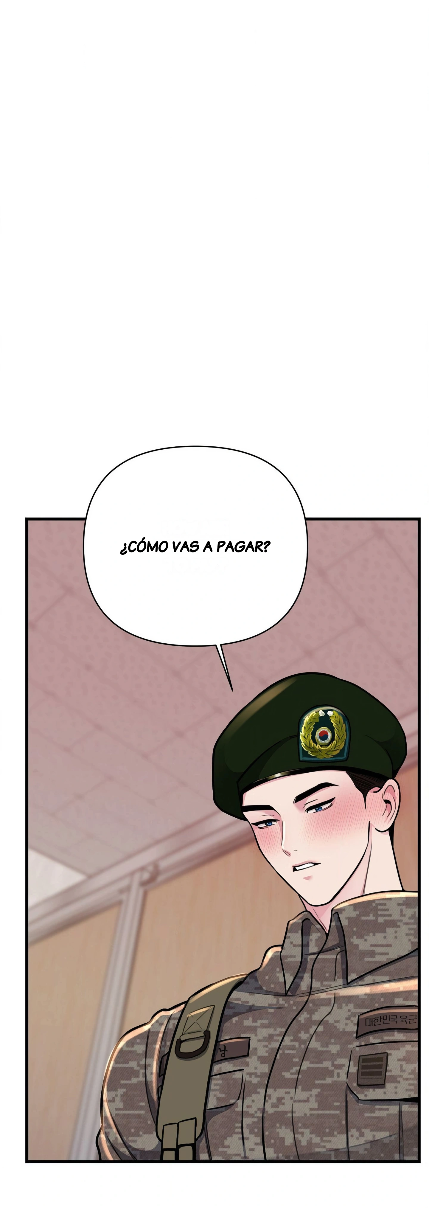 La Mujer Obsesionada con los Uniformes Capítulo 4 - Página 10