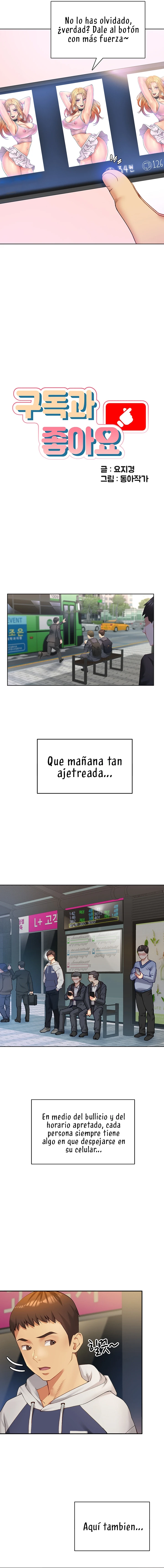 Suscríbete y dale Me Gusta Capítulo 1 - Página 4