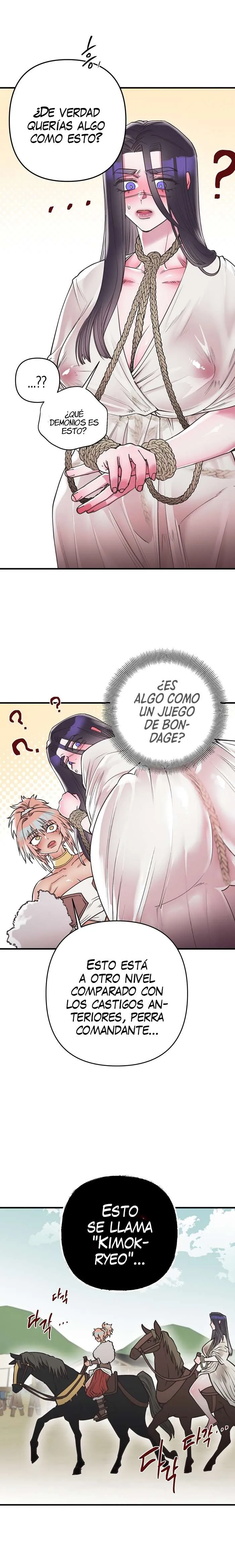 Caballera Adicta a las Novelas Eroticas Capítulo 3 - Página 1