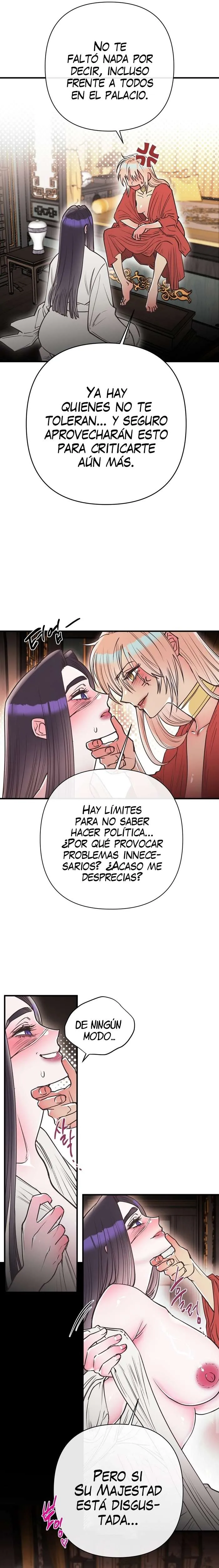 Caballera Adicta a las Novelas Eroticas Capítulo 5 - Página 16