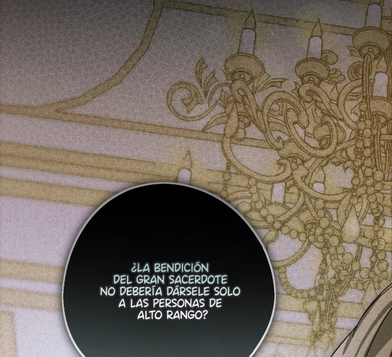 Me confesé y terminé siendo devorada. Capítulo 1 - Página 11