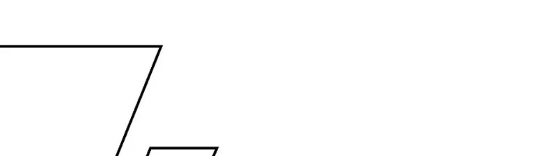 Me confesé y terminé siendo devorada. Capítulo 1 - Página 31