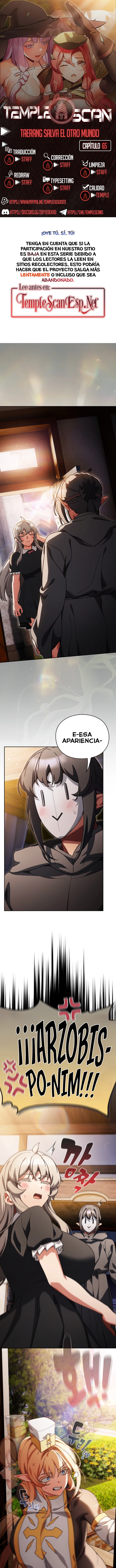 Embiste y conquista Capítulo 65 - Página 1