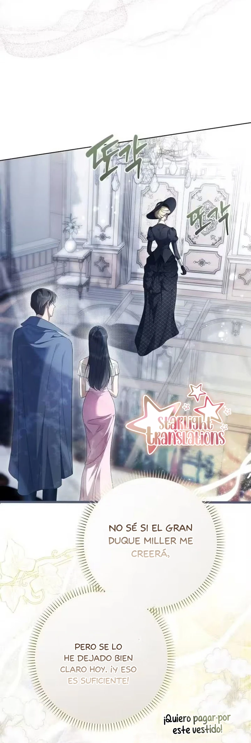 La villana de la novela +19 está en la mira del protagonista. Capítulo 2 - Página 14
