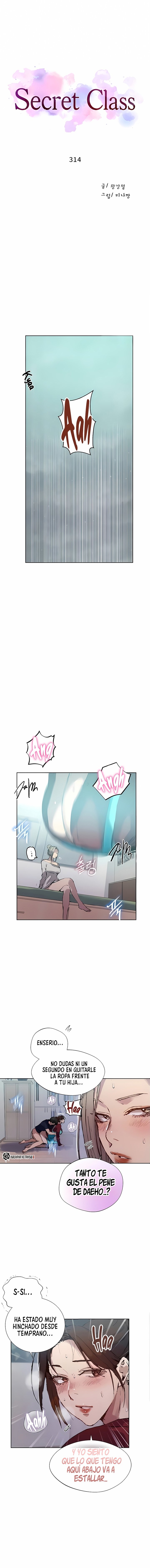 Secret Class Capítulo 314 - Página 2